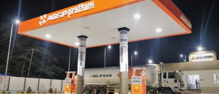 agp city gas private limited
