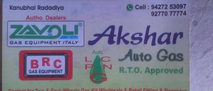 akshar auto gas