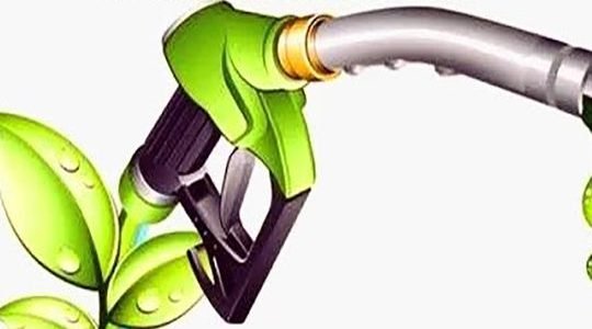 alterantive fuel