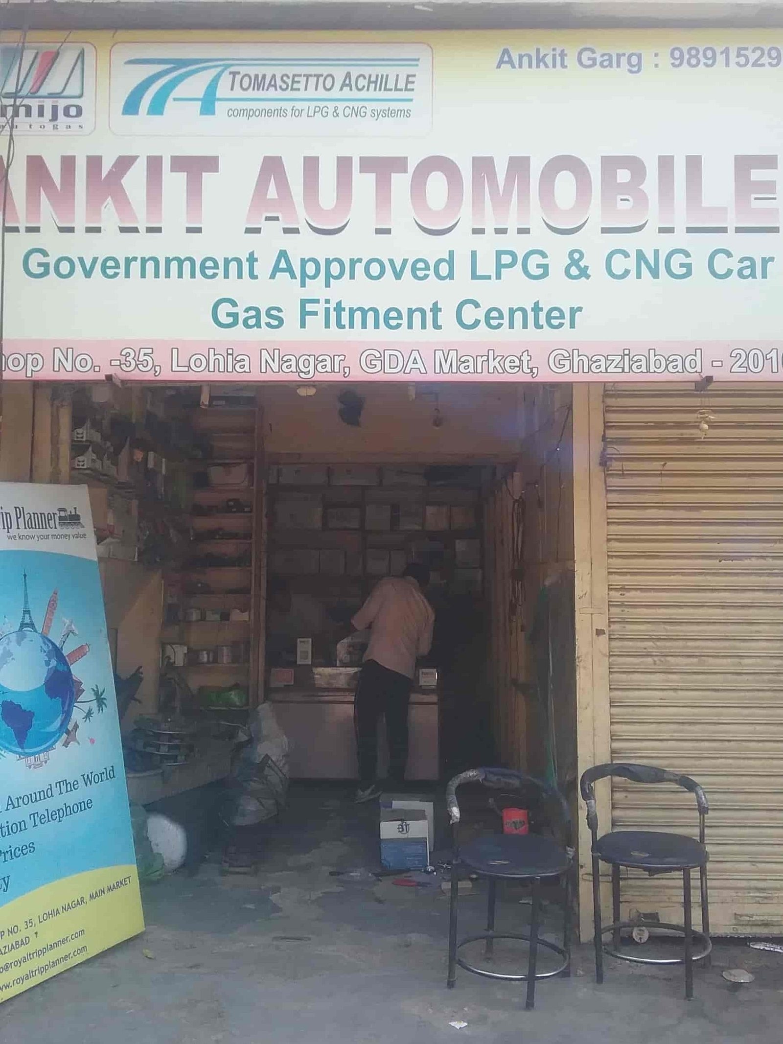 Ankit Automobiles CNG 2 ankit automobiles cng