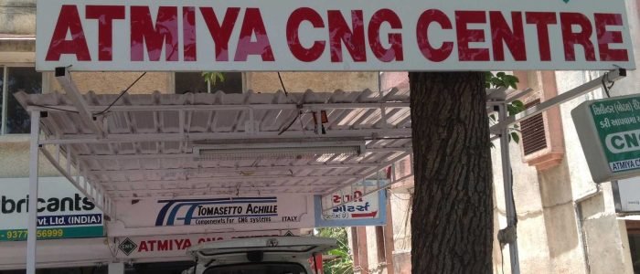 atmiya cng centre