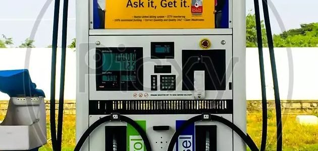 bharat petrol pump