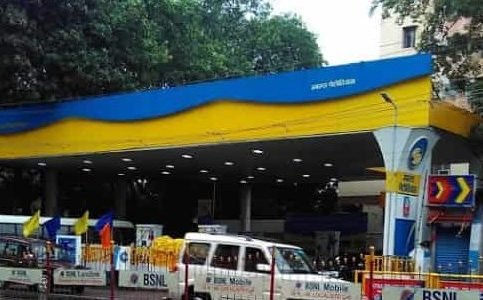 bharat petroleum bp gaya