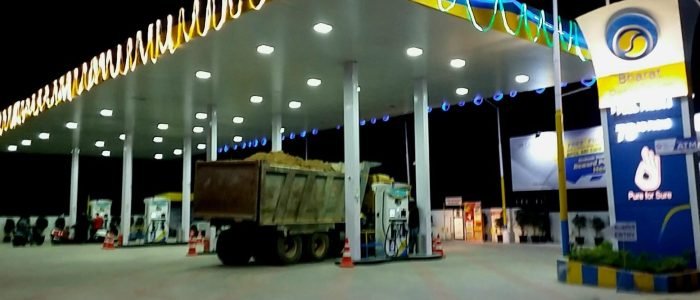bharat petroleum bpcl petrol bunk