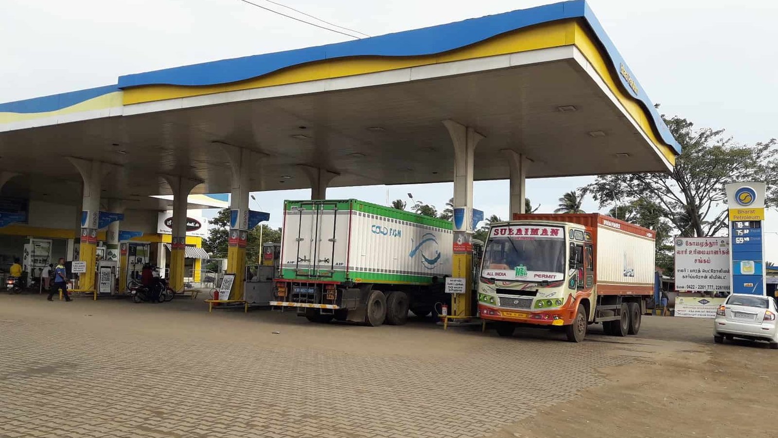 Bharat Petroleum, Petrol Pump -Anagha Surface Transport Pvt Ltd 3 bharat petroleum petrol pump anagha surface transport pvt ltd