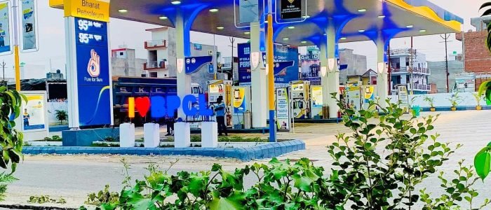 bharat petroleum petrol pump anupam