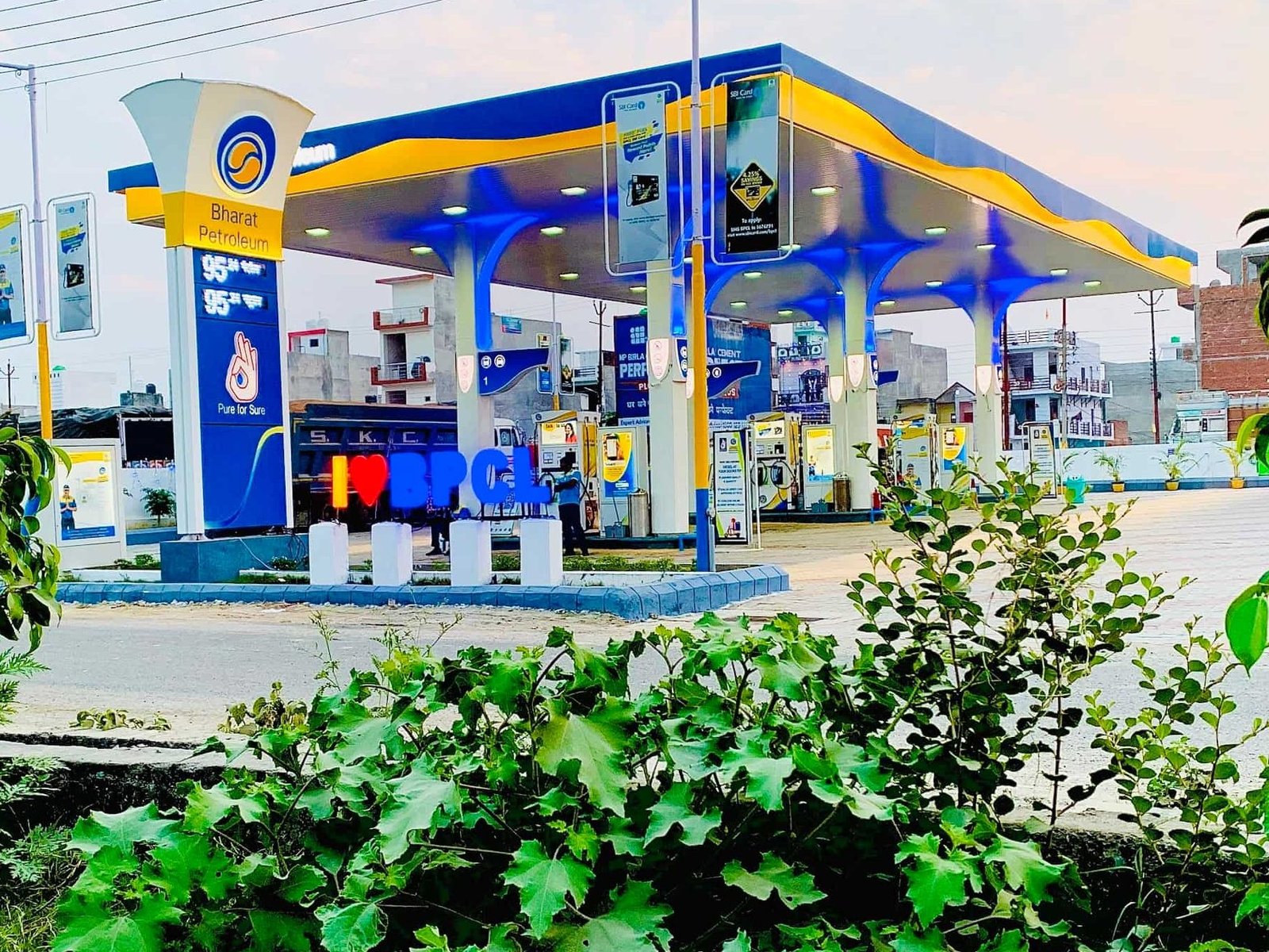 bharat petroleum petrol pump anupam