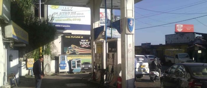 bharat petroleum petrol pump hari om fuel center