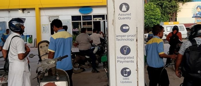 bharat petroleum petrol pump srinivasa automobiles