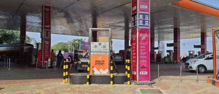 bharath agencies cng gas station