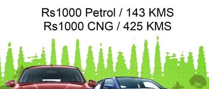 chennai cng