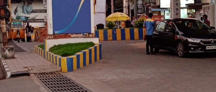 chennupati petrol bunk bharat petroleum