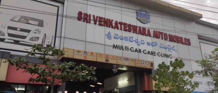 cngfirst sri venkateswara automobiles
