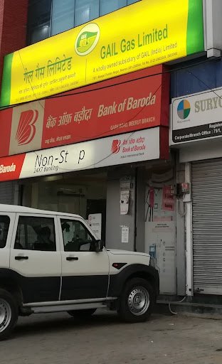 GAIL Gas Limited Office - Meerut
