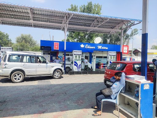 Hindustan Petroleum Corporation Limited