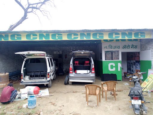 New Vijay Auto Gas CNG and LPG Fitting Center New Vijay Auto Gas CNG and LPG Fitting Center