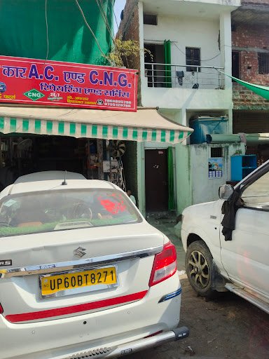 CAR CNG & AC FITTING AND REPAIRING CENTER