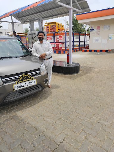 Adani Total Gas Ltd, Tiruppur Adani Total Gas Ltd, Tiruppur