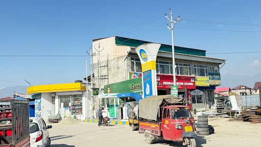 United Service Station ( BHARAT PETROLEUM CORPORATION LTD.