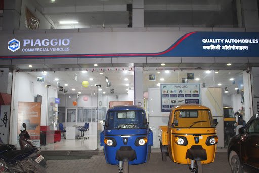 Quality Automobiles(PIAGGIO COMMERCIAL VEHICLE SHOWROOM)