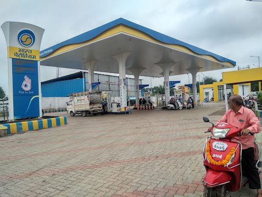 CNG Harne Bharat Petroleum Pump