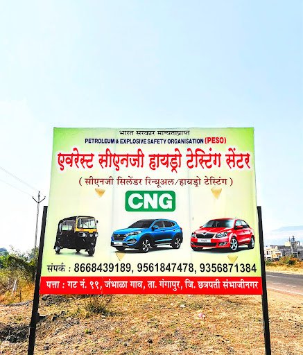 Everest CNG Hydro Testing Centre