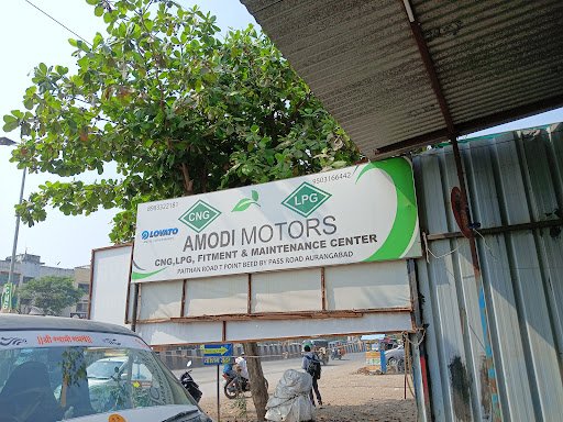 Amodi Motors Cng Lpg