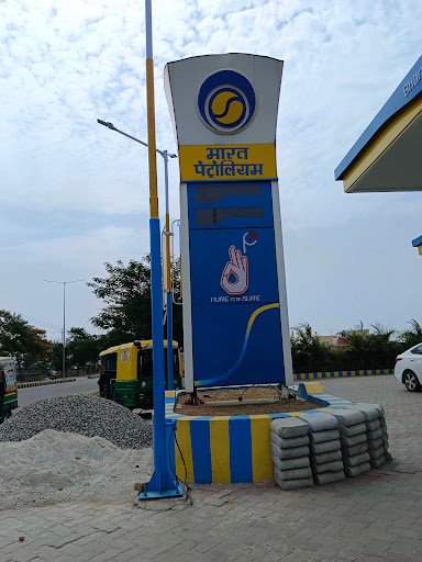 Bharat and CNG Pump Bharat and CNG Pump