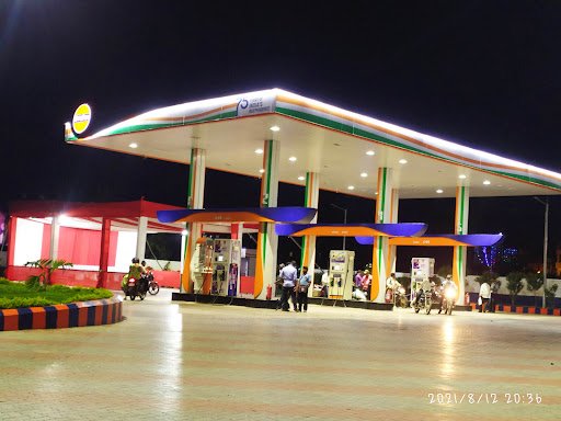 Petrol Pump Police Community