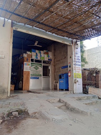 SHREE NAV DURGA CNG AUTO GAS