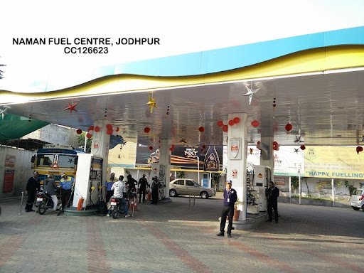 Bharat Petroleum, Petrol Pump -Naman Fuel Centre Bharat Petroleum, Petrol Pump -Naman Fuel Centre