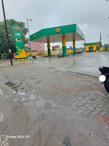 Gail CNG (petrol pump,digal fuel) Gail CNG (petrol pump,digal fuel)