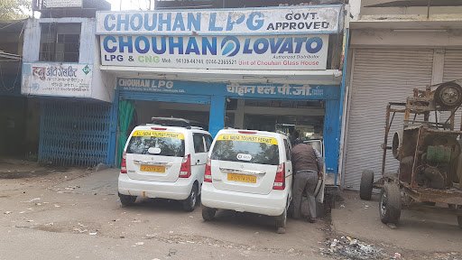 Chouhan Lpg & Cng since 1996