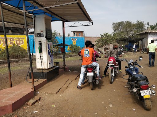 Hindustan Petroleum Corporation Limited