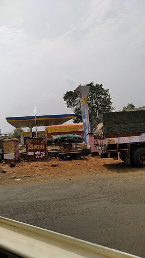 Bharat Petrolium Petrol Pump CNG Pump