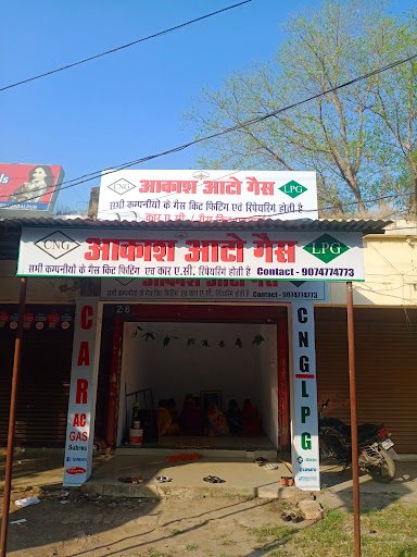 Aakash auto gas Aakash auto gas