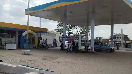 Bharat Petroleum, Petrol Pump -Agrawal Bandhu Petroleum