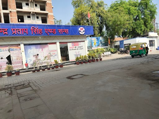 Hindustan Petroleum Corporation Limited