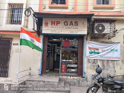 Sree Ganesh HP Gas Agency