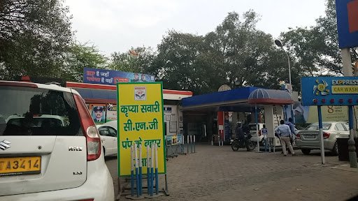 Indraprastha Gas Limited CNG Station