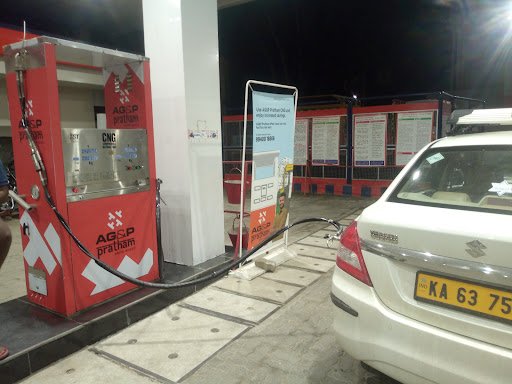 AG&P Pratham CNG Station