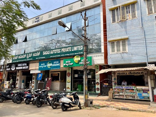 Sagas Auto Tec Private Limited