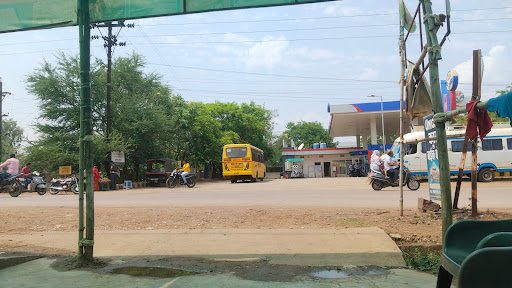 Hindustan Petroleum Corporation Limited