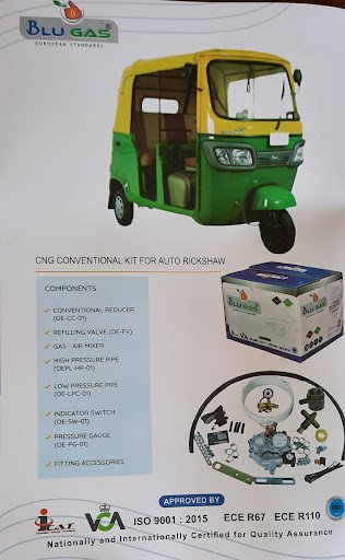 MAA KAMAKHYA AUTO GAS {CNG KIT DEALER IN ASSAM}