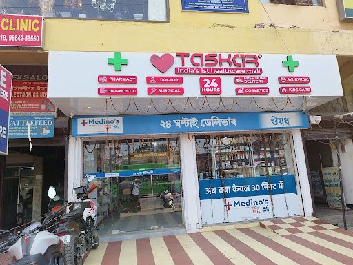 Ulubari,Opposite PBS CNG station