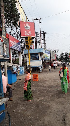 Nayara Energy Limited-Naxalbari Service Station