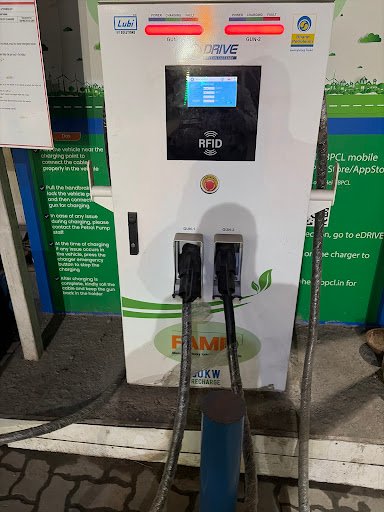 Bharat Petroleum, Petrol Pump -Bindra Fuel Point