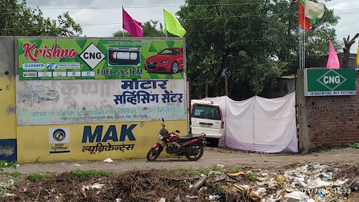 Krishna CNG Fuel System, Solapur Krishna CNG Fuel System, Solapur