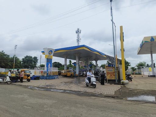Bharat Petroleum Petrol And CNG Pump