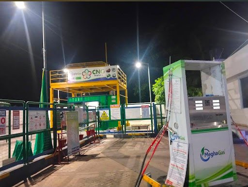 MeghagGas CNG Station MeghagGas CNG Station